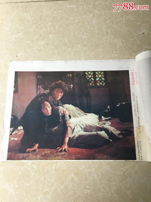 车库要办不动产权证吗
